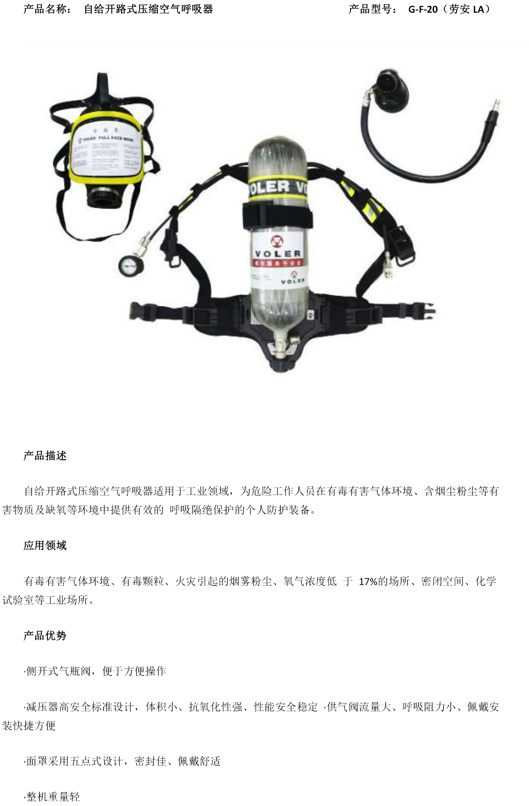 ����ʽ�՚������