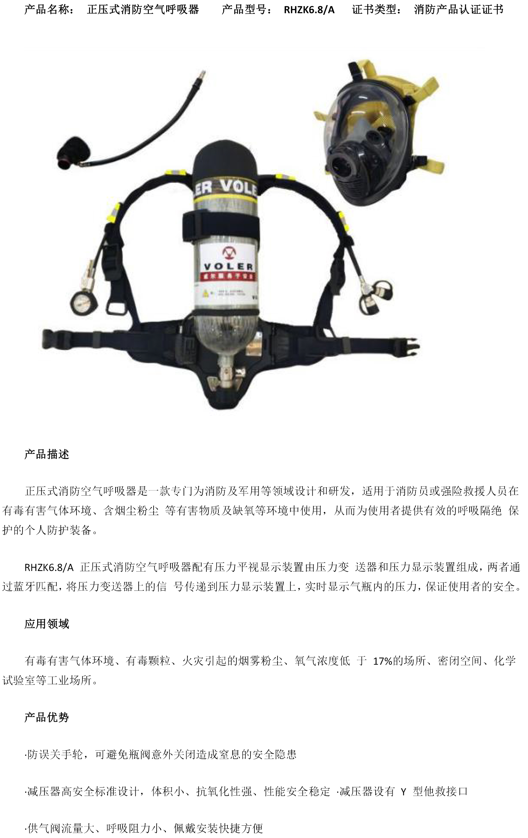 ����ʽ�՚������