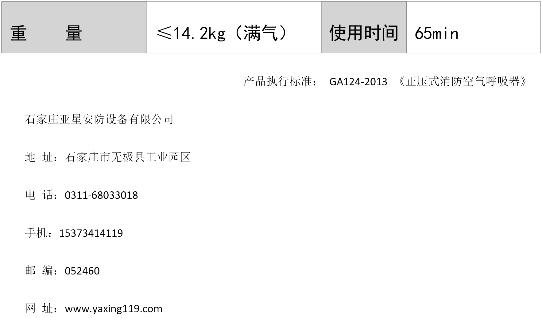 ����ʽ�՚������